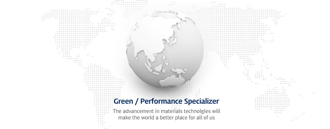 Green / Performance Specialize. The advancement in materials technologies will make the world a better place for all of us